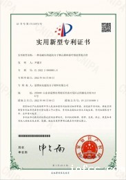 一种高耐压的超高分子聚乙烯和玻纤预浸带复合管